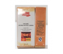 诗艾 有机薰芳防护乳I型(轻盈白...