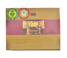 诗艾 清逸安神头疗套装三件套