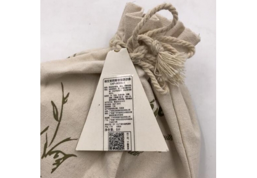 诗艾 茉莉青春保湿面膜8片/袋