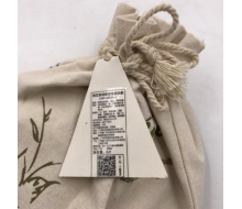 诗艾 茉莉青春保湿面膜8片/袋