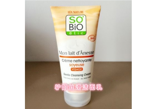 诗蓓欧 驴奶丝滑洁面乳150ml