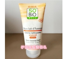 诗蓓欧 驴奶丝滑洁面乳150ml