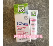 诗蓓欧 芦荟清润保湿精华乳30ml