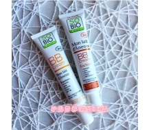 诗蓓欧 驴奶营养保湿BB霜40ml