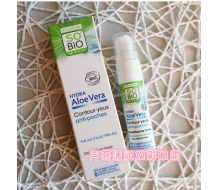 诗蓓欧 芦荟清润焕彩眼霜15ml