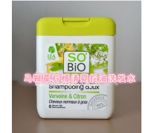 诗蓓欧 马鞭草柠檬清爽控油洗发水250ml
