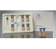 斑清 三重细胞修复因子冻干粉8*...