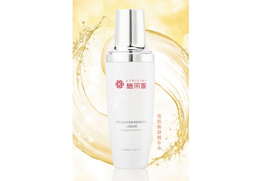 施采莲 雪肌焕颜精华水100ml