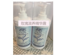 伊姿榜 玫瑰滋养精华露 500ml