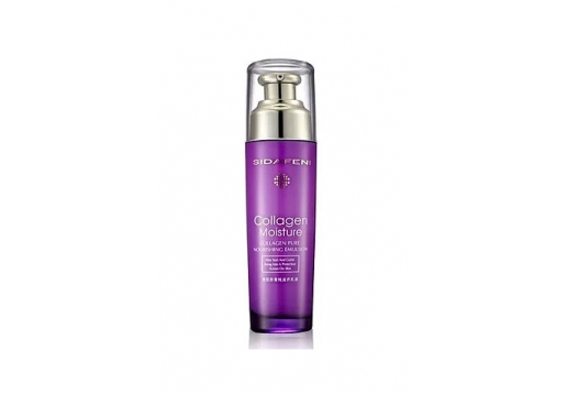 诗黛纷妮 骨胶原菁纯滋养乳液100ml