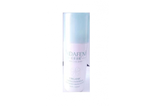 诗黛纷妮 天然精粹透白补水乳液100ml