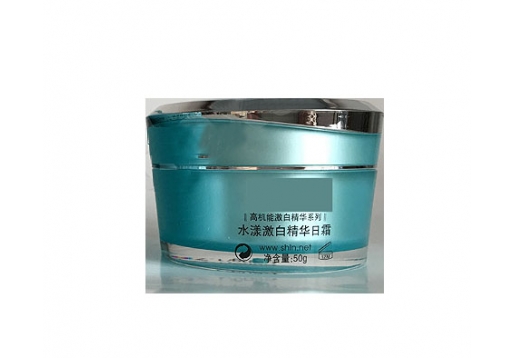 诗芙兰 水漾激白精华日霜50g