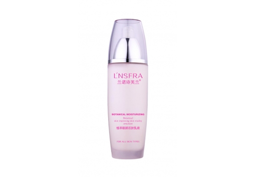 诗芙兰 植萃靓颜活肤乳液100ml
