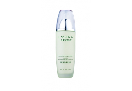 诗芙兰 植萃深层保湿乳液100ml
