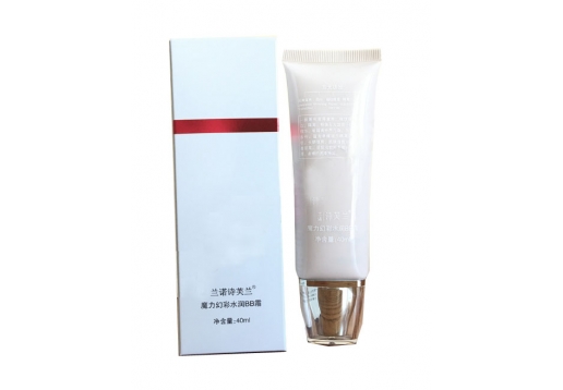诗芙兰 魔力幻彩水润BB霜（2个色 绿色/紫色）40ml