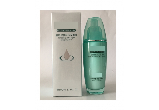诗芙兰 温泉深度补水保湿乳100ml