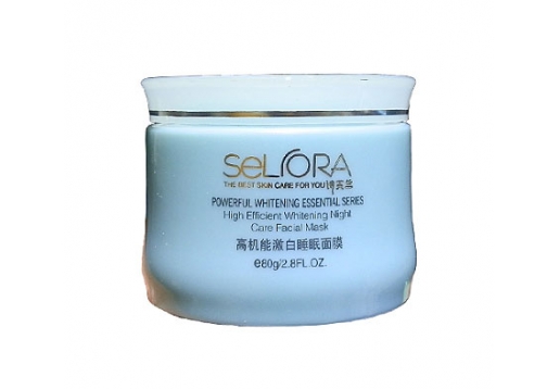 诗芙兰 高机能激白睡眠面膜80g