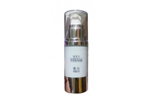 诗芙兰 高机能激白隔离霜（2个色 紫晶白/绿玉白）30ml