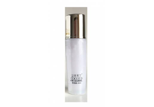 诗芙兰 水魔力莹白隔离乳40ml