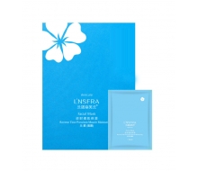 诗芙兰 逆时瓷肌保湿兰膜25ml...