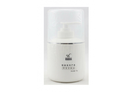 世佳微尔 深层洁面乳（院装）250g