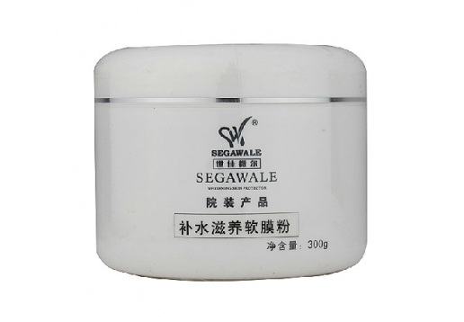 世佳微尔 补水滋养软膜粉（院装）300g