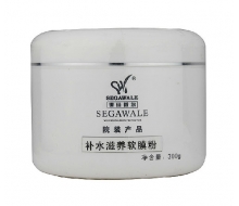 世佳微尔 补水滋养软膜粉（院装）300g