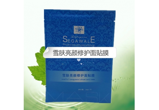 世佳微尔 雪肤亮颜修护面贴膜5片