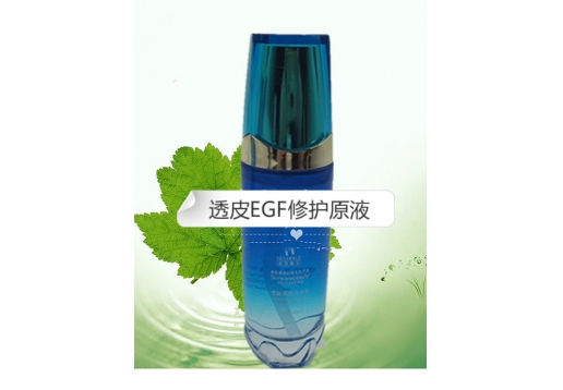 世佳微尔 透皮修护原液40ml