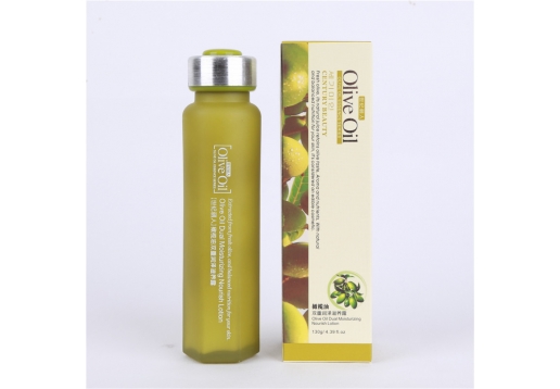 世纪丽人 橄榄油双重润泽滋养露130ml
