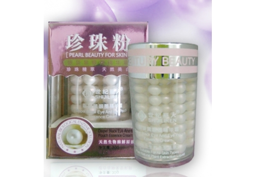 世纪丽人 珍珠粉眼袋黑眼圈精华霜30g