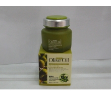 世纪丽人 橄榄油双重润白修护霜5...