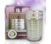 世纪丽人 珍珠粉眼袋黑眼圈精华霜...