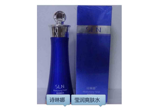 诗琳娜 莹润爽肤水120ML