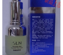 诗琳娜  臻颜滋养液20ML  ...