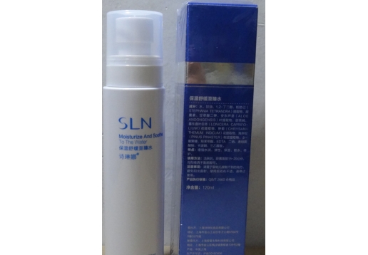 琳娜 保湿舒缓至臻水120ML