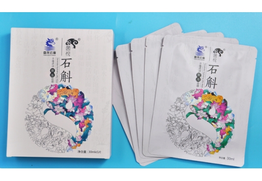 诗莉薇 石斛水蕴透润果冻面膜5片