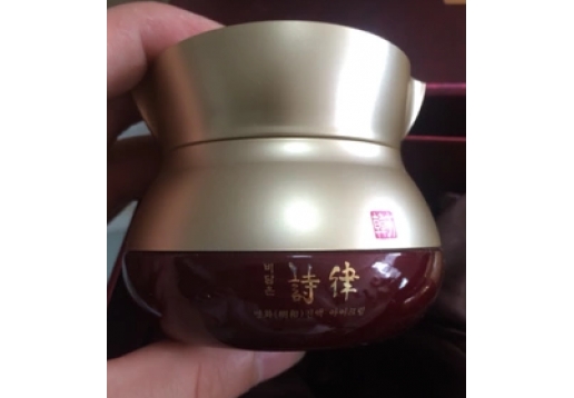  诗律 活流全能修护眼霜25ML