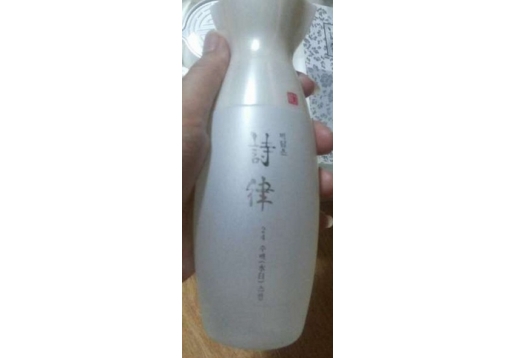  诗律 水白水150ML