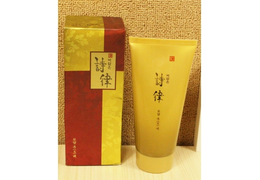  诗律 蜂王浆玉面膜150ml