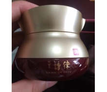 诗律 活流全能修护眼霜25ML