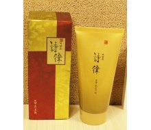 诗律 蜂王浆玉面膜150ml