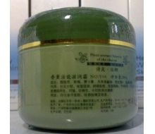 诗美丽娜 美白嫩肤体膜200ml