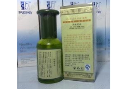 诗美丽娜 薰衣草花水80ml