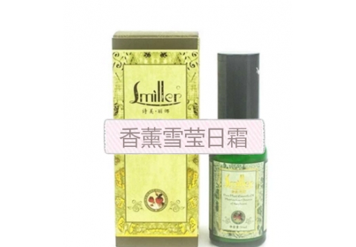 诗美丽娜 香薰雪莹日霜 原香薰莹白日霜30ml