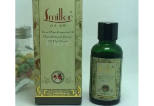 诗美丽娜 香薰雪莹修护精华 原香薰莹白修护精华30ml