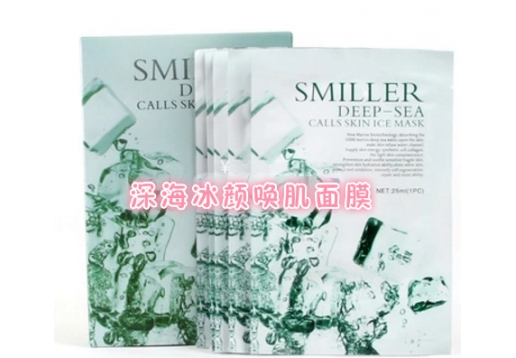 诗美丽娜 深海冰颜唤肌面膜25ml*5片