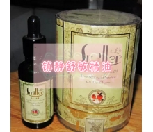 诗美丽娜 镇静舒敏精油20ml