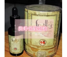 诗美丽娜 润泽保湿精油20ml