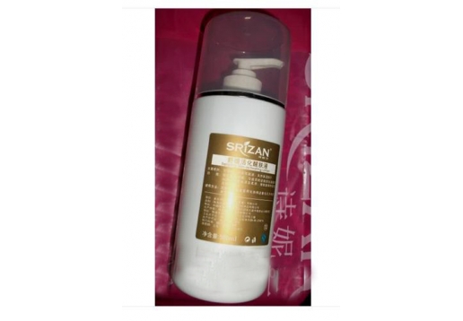 诗妮兰 舒缓活化醒肤液500ml